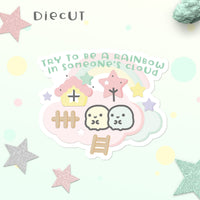 Mochikichi Rainbow Cloud Die Cut